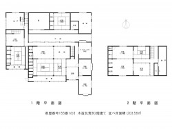 加西市下芥田町中古戸建